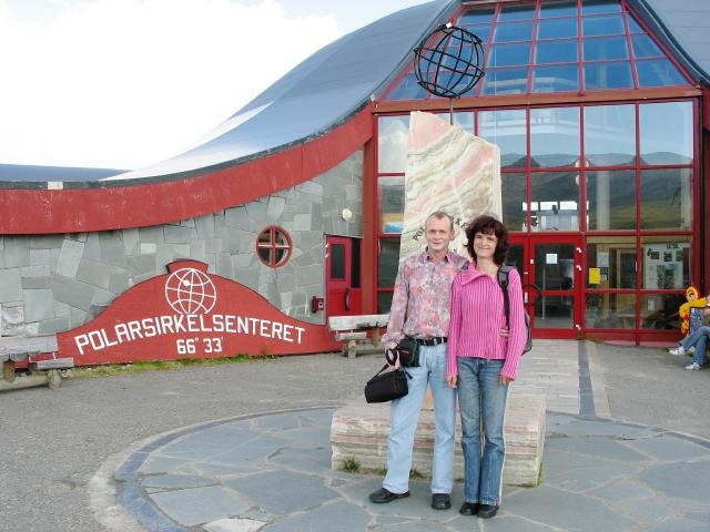 Urlaub in Norwegen 2006